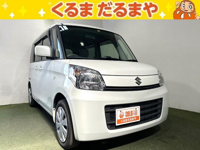 ＴＶＣＭ放送中！展示車４５０台！全車修復歴なし！ 無料電話でのお問い合わせは００７８－６０４１－３３７９まで！（携帯可）