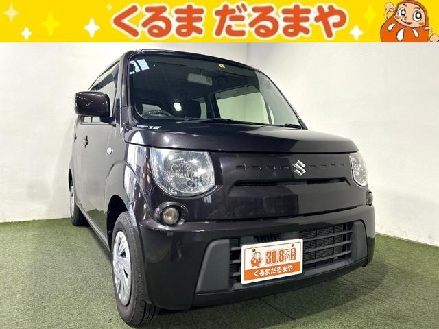 ＴＶＣＭ放送中！展示車４５０台！全車修復歴なし！ 無料電話でのお問い合わせは００７８－６０４１－３３７９まで！（携帯可）