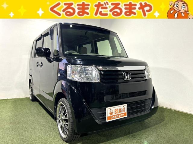 ＴＶＣＭ放送中！展示車４５０台！全車修復歴なし！ 無料電話でのお問い合わせは００７８－６０４１－３３７９まで！（携帯可）