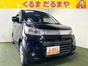 ＴＶＣＭ放送中！展示車４５０台！全車修復歴なし！ 無料電話でのお問い合わせは００７８－６０４１－３３７９まで！（携帯可）