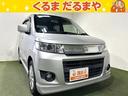 ＴＶＣＭ放送中！展示車４５０台！全車修復歴なし！ 無料電話でのお問い合わせは００７８－６０４１－３３７９まで！（携帯可）