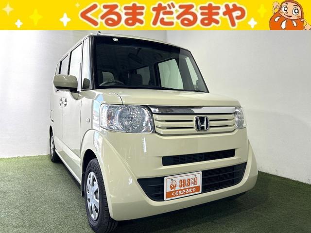 Ｇ・Ｌパッケージ　保証付き　修復歴無　横滑り防止　電動スライドドア　プッシュスタート　ステアリングリモコン　オートエアコン　スマートキー　スペアキー有　アイドリングストップ　電動格納ミラー　バニティミラー　ベンチシート