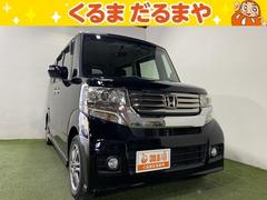 ホンダ　Ｎ−ＢＯＸカスタム　Ｇ　修復歴無　保証付き　ＥＴＣ