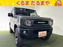 スズキ ジムニー ＸＣ　保証付き　修復歴無　４ＷＤ　ターボ　１オ...