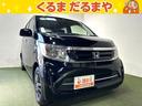 ＴＶＣＭ放送中！展示車４５０台！全車修復歴なし！ 無料電話でのお問い合わせは００７８－６０４１－３３７９まで！（携帯可）