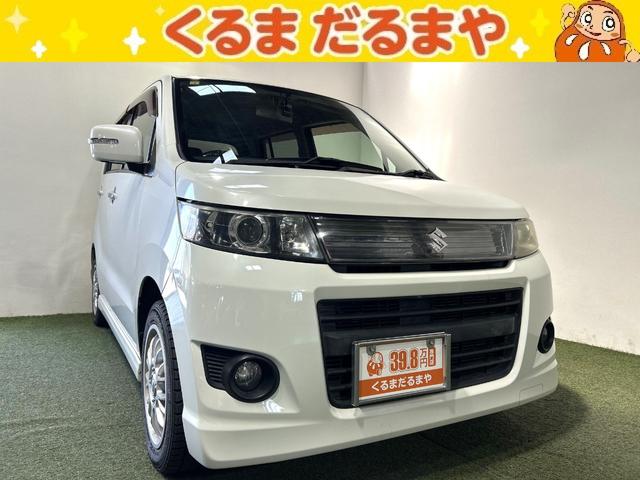 ＴＶＣＭ放送中！展示車４５０台！全車修復歴なし！ 無料電話でのお問い合わせは００７８－６０４１－３３７９まで！（携帯可）