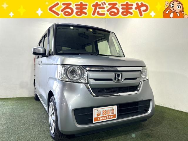 Ｇ　保証付き　修復歴無　ＥＴＣ　ワンオーナー　横滑り防止　ＬＥＤヘッドライト　Ｐスタート　アイドリングＳ　純正オーディオ　ＣＤ　オートエアコン　スマートキー　電動格納ミラー　両側スライド　パワステ　ＡＢＳ