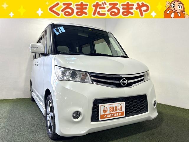 ハイウェイスター　保証付き　修復歴無　ＥＴＣ　Ｂカメラ　パワスラ　ＨＩＤ　フォグ　オートライト　Ｐスタート　ＨＤＤナビ　ＴＶ　ＢＴ　オートエアコン　純正１４インチＡＷ　スマートキー　スペアキー有　ウィンカー付電格ミラー