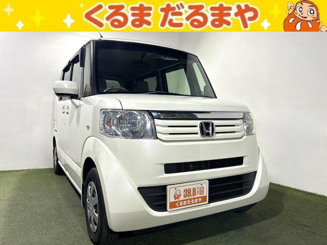 Ｇ・Ｌパッケージ　保証付き　修復歴無　横滑り防止　パワスラ　Ｐスタート　アイドリングＳ　純正オーディオ　ＣＤ　ＡＵＸ　ステリモ　オートエアコン　スマートキー　スペアキー有　電格ミラー　レベライザー　ベンチシート　ＡＢＳ