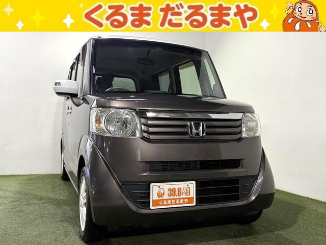 寛永通宝】 古寛永 水戸勁永 小永 大型銭 （上品） | 日本銭,古