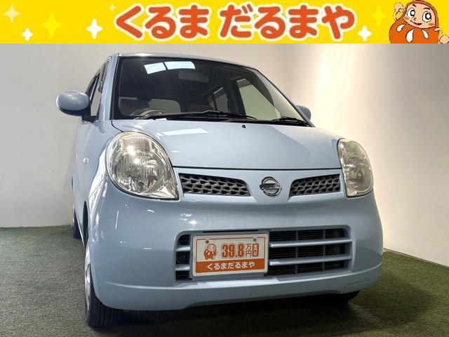 日産モコ検1年有り検25年10月15万km