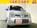 carPhoto