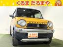 TVCM放送中!展示車450台!全車修復歴なし! 無料電話でのお問い合わせは0078-6041-3379まで!(携帯可)