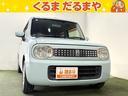 TVCM放送中!展示車450台!全車修復歴なし! 無料電話でのお問い合わせは0078-6041-3379まで!(携帯可)