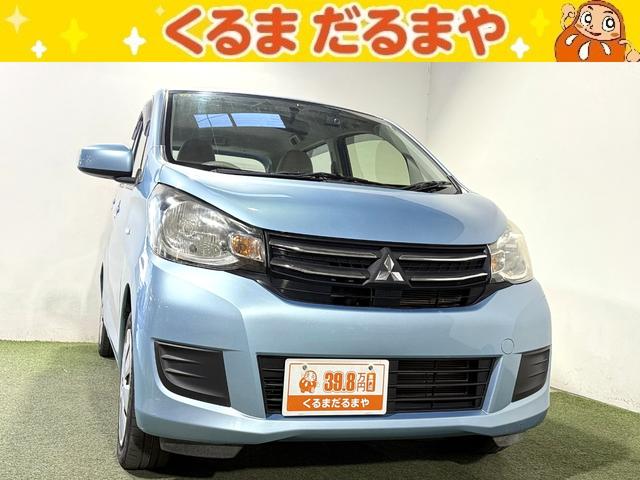 TVCM放送中!展示車450台!全車修復歴なし! 無料電話でのお問い合わせは0078-6041-3379まで!(携帯可)