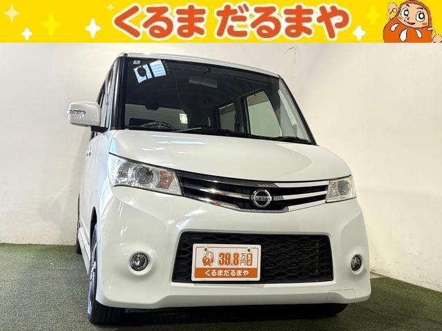 TVCM放送中!展示車450台!全車修復歴なし! 無料電話でのお問い合わせは0078-6041-3379まで!(携帯可)