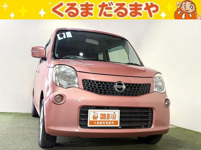  ⥳ إɥ󥰥ȥåסݾդ̵Х