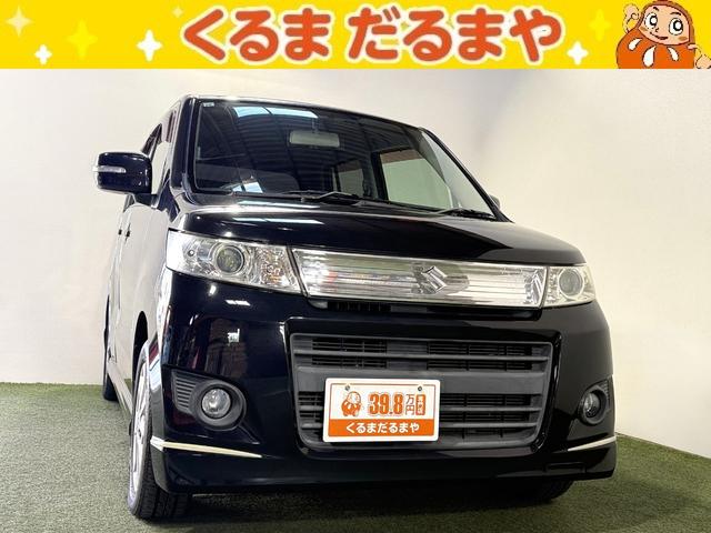  若ҥƥ󥰥졼 ԡݾա̵