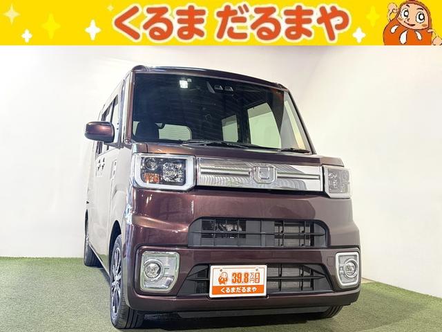 ＴＶＣＭ放送中！展示車４５０台！全車修復歴なし！ 無料電話でのお問い合わせは００７８－６０４１－３３７９まで！（携帯可）