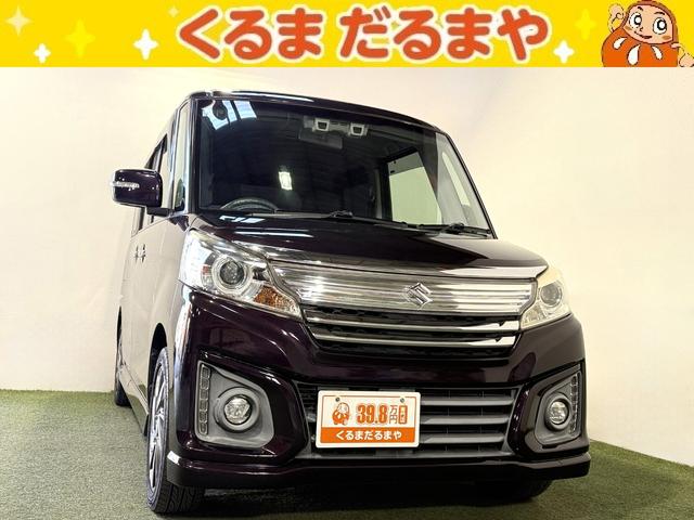 ＴＶＣＭ放送中！展示車４５０台！全車修復歴なし！ 無料電話でのお問い合わせは００７８－６０４１－３３７９まで！（携帯可）