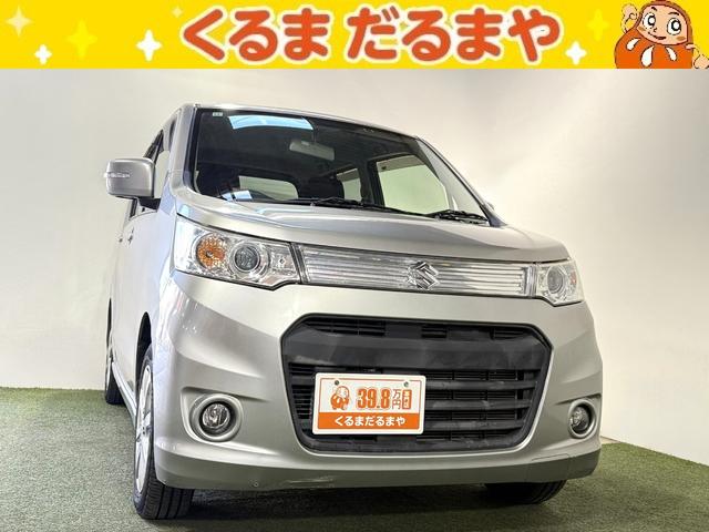 ＴＶＣＭ放送中！展示車４５０台！全車修復歴なし！ 無料電話でのお問い合わせは００７８－６０４１－３３７９まで！（携帯可）