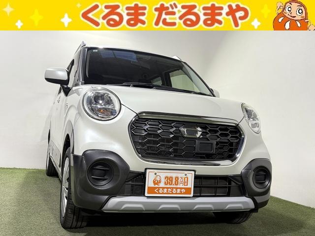 キャスト(ダイハツ) アクティバＸ　保証付　修復歴無　ルーフレール　ナビＴＶ　ＤＶＤ　ＣＤ　ＬＥＤヘッドライト　オートライト　横滑り防止　プッシュスタート　アイドリングストップ　オートエアコン　スマートキー　電動格納ミラー　ベンチシート 中古車画像