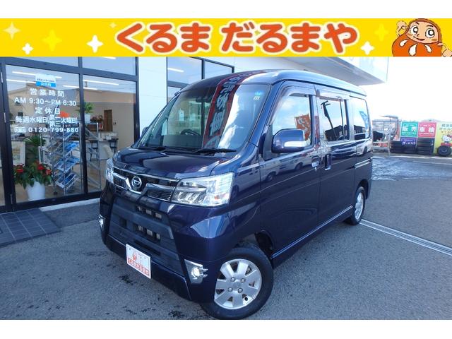 アトレーワゴン(ダイハツ) カスタムターボＲＳリミテッド　ＳＡＩＩＩ　Aftermarketナビ　前後ドラレコ　ＥＴＣ　Aftermarketツイーター　衝突軽減ブレーキ　車線逸脱警報　横滑り防止　左側パワースライドドア　オートエアコン　パワステ　ＰＷ　ＡＢＳ　Ｗエアバッグ　電格ミラー　キーレス 中古車画像