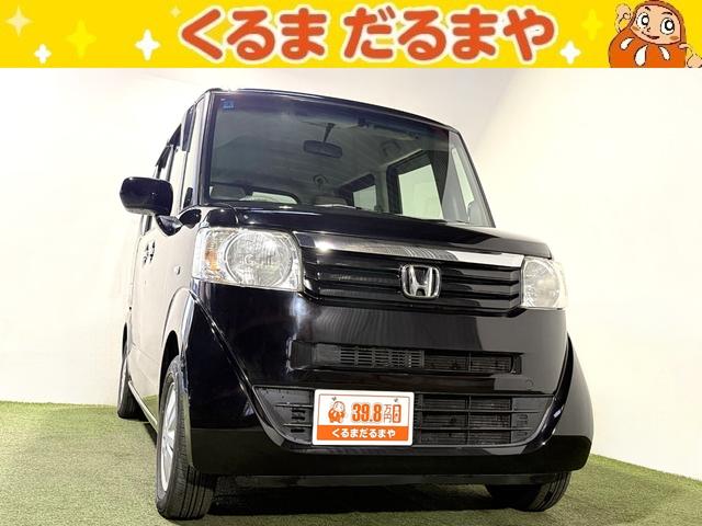 ＴＶＣＭ放送中！展示車４５０台！全車修復歴なし！ 無料電話でのお問い合わせは００７８－６０４１－３３７９まで！（携帯可）