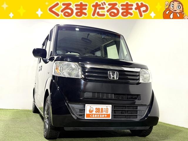 ＴＶＣＭ放送中！展示車４５０台！全車修復歴なし！ 無料電話でのお問い合わせは００７８－６０４１－３３７９まで！（携帯可）