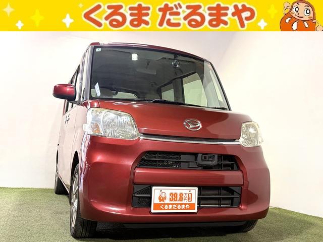 ＴＶＣＭ放送中！展示車４５０台！全車修復歴なし！ 無料電話でのお問い合わせは００７８－６０４１－３３７９まで！（携帯可）