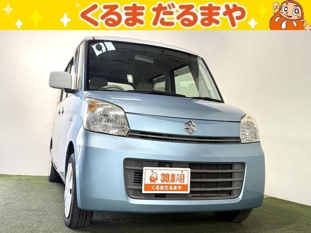 ＴＶＣＭ放送中！展示車４５０台！全車修復歴なし！ 無料電話でのお問い合わせは００７８－６０４１－３３７９まで！（携帯可）