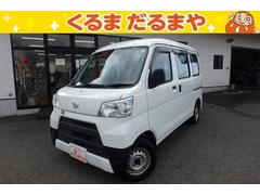 ハイゼットカーゴ スペシャル 社外SDナビ アイドリングストップ パワステ Wエアバッグ ABS A/C 集中ドアロック 保証付き 修復歴無 中古車画像