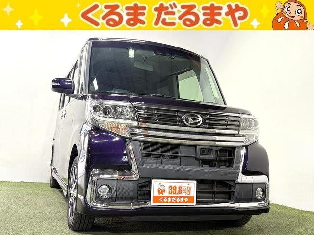 DAIHATSU TANTO CUSTOM X TOP EDITION SA II