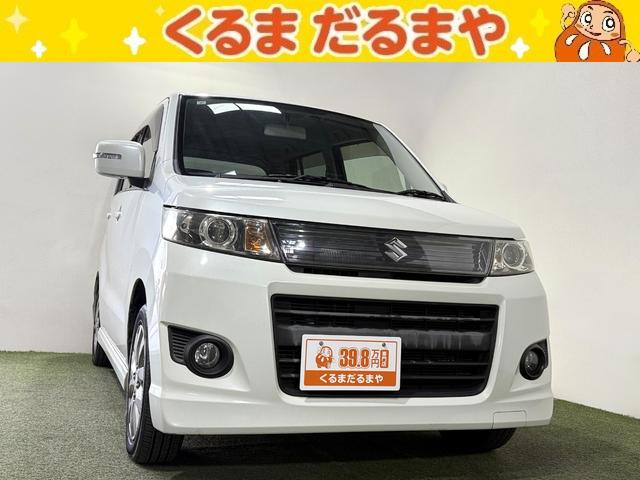 ＴＶＣＭ放送中！展示車４５０台！全車修復歴なし！ 無料電話でのお問い合わせは００７８－６０４１－３３７９まで！（携帯可）