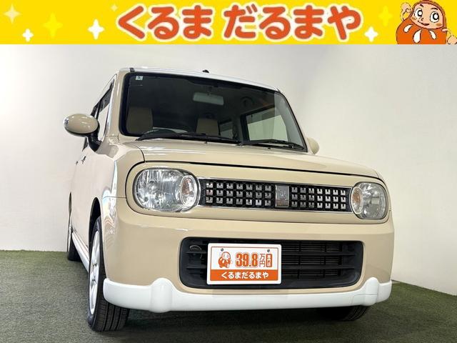 ＴＶＣＭ放送中！展示車４５０台！全車修復歴なし！ 無料電話でのお問い合わせは００７８－６０４１－３３７９まで！（携帯可）