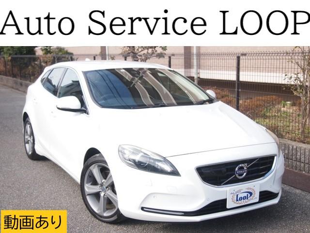 ボルボ Ｖ４０