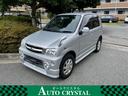 DAIHATSU TERIOS KID