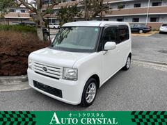 ダイハツ　ムーヴコンテ　Ｘ　禁煙車　スマートキー　アルミ