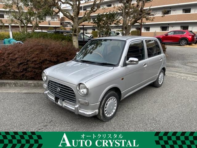 ダイハツ ミラジーノ ジーノ 禁煙車 電格ドアミラー キーレスの中古車|グーネット中古車 ダイハツ ミラジーノ ドアミラー