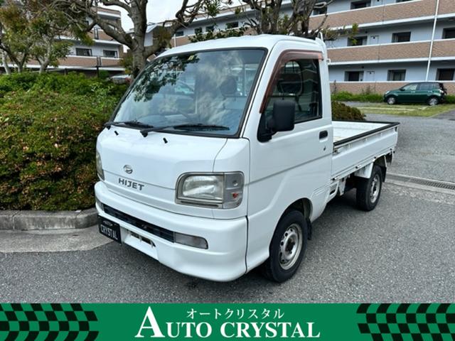 ハイゼットトラック(ダイハツ) スペシャル　禁煙車　５ＭＴ　エアコン 中古車画像