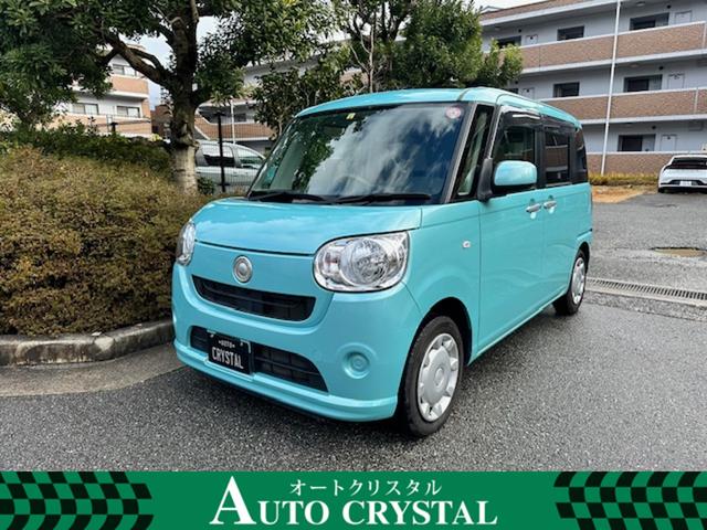 ダイハツ ムーヴキャンバス Ｘ　禁煙車　ケンウッドナビ　ＴＶ　バックカメラ　ＥＴＣ　　プッシュスタート　両側スライドドア　アイドリングストップ　電動格納ドアミラー