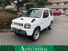 スズキ　ジムニー　ＸＬ　禁煙車　ターボ　４ＷＤ