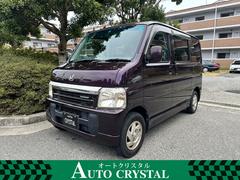 ホンダ　バモス　ターボ　禁煙車　ターボ　キーレスエントリー