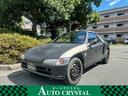 在庫常時１３０台以上！ネット未掲載車両もございます！ フリーダイヤル【００７８－６０４５－４０２７】お気軽にお問合せ下さい♪