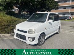プレオ スーパーチャージャーの中古車を探すなら【グーネット】 プレオ スーパーチャージャーの中古車を探すなら【グーネット】