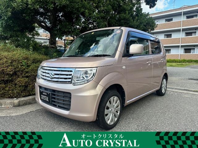 ＬＳ　禁煙車　三菱メモリーナビ　バックモニター　ワンセグＴＶ　スマ－トキ－　ＥＴＣ　　ＨＩＤヘッドランプ　アルミホイール　電格ドアミラー　アイドリングストップ