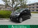 三菱 ｅＫカスタム Ｔ　禁煙車　ターボ　バックモニターモニター　...
