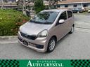 ダイハツ ミライース Ｇ　ＳＡ　禁煙車　軽減衝突ブレーキ　アイド...