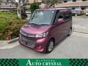 スズキ パレットＳＷ リミテッド　禁煙車　スマートキー　片側パワ...