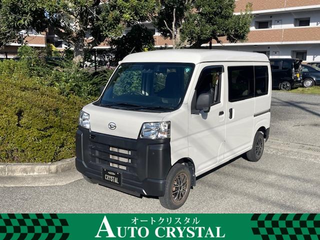 在庫常時１３０台以上！ネット未掲載車両もございます！ フリーダイヤル【００７８－６０４５－４０２７】お気軽にお問合せ下さい♪